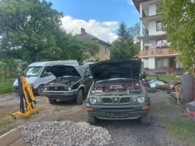  Nissan Terrano