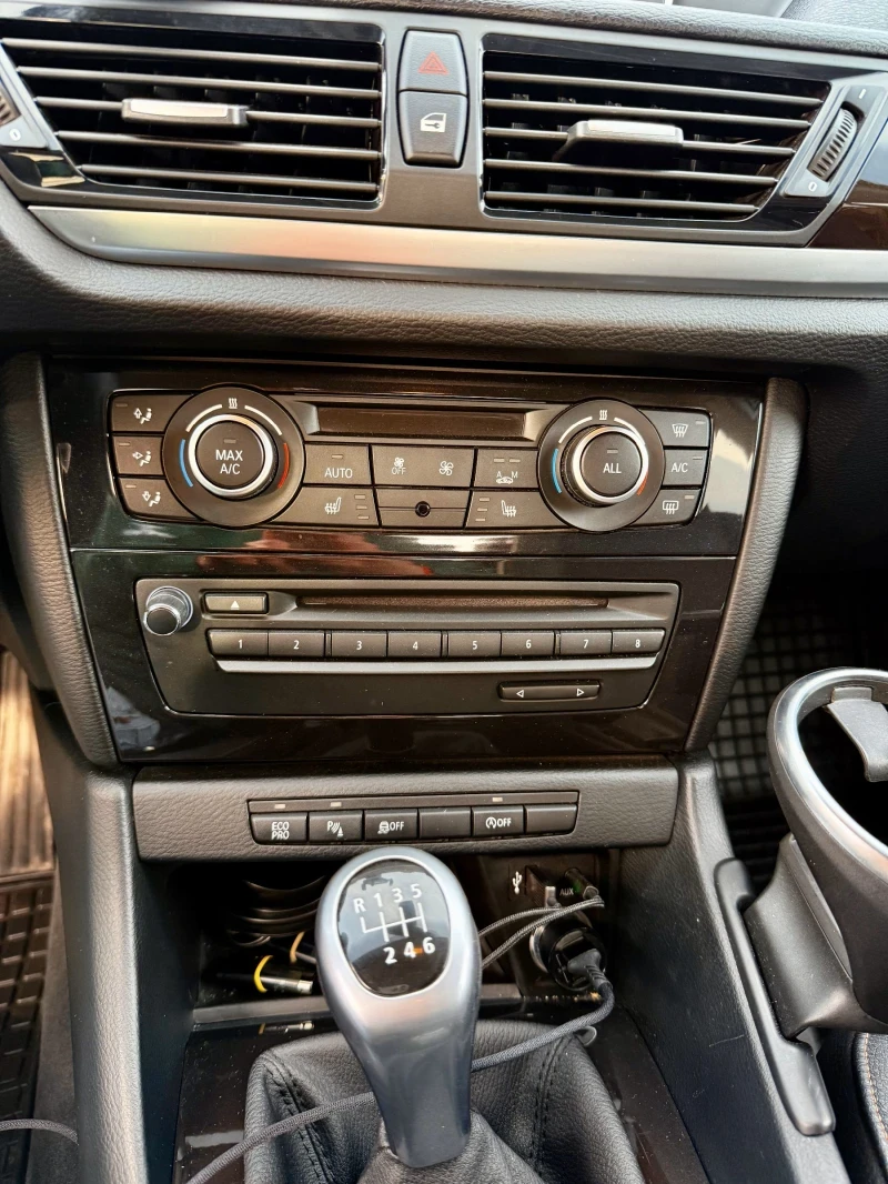 BMW X1 SDrive | Mobile.bg � ����������� 12