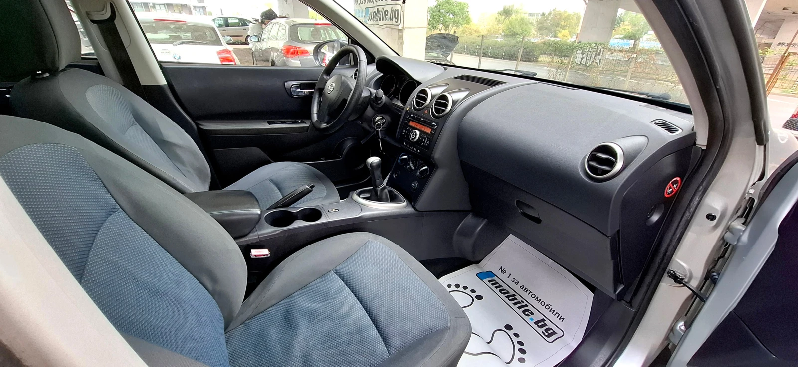 Nissan Qashqai + 2 . . | Mobile.bg   13