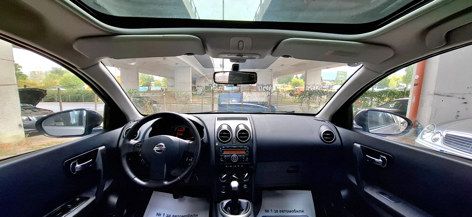 Nissan Qashqai + 2 СЕРВ. ДОК. - изображение 9