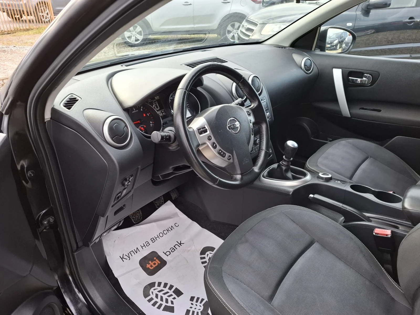 Nissan Qashqai 2.0 DCI 4X4 | Mobile.bg � ����������� 7