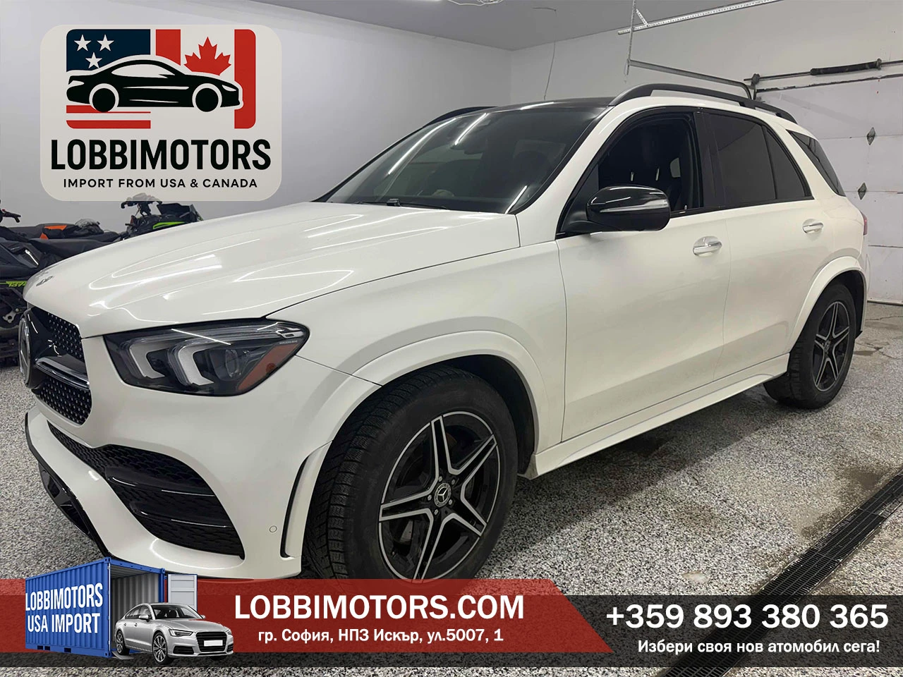 Mercedes-Benz GLE undefined | Auto.bg — изображение 1