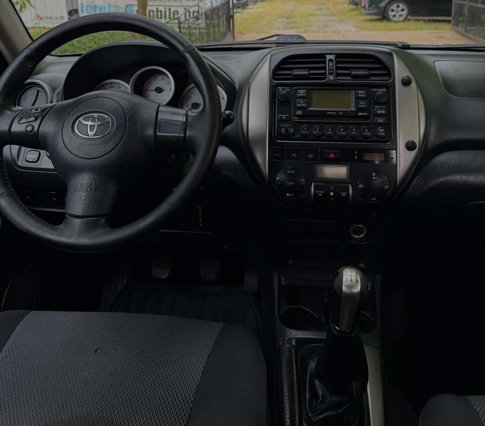 Toyota Rav4 2.0 4х4, снимка 11 - Автомобили и джипове - 54878699