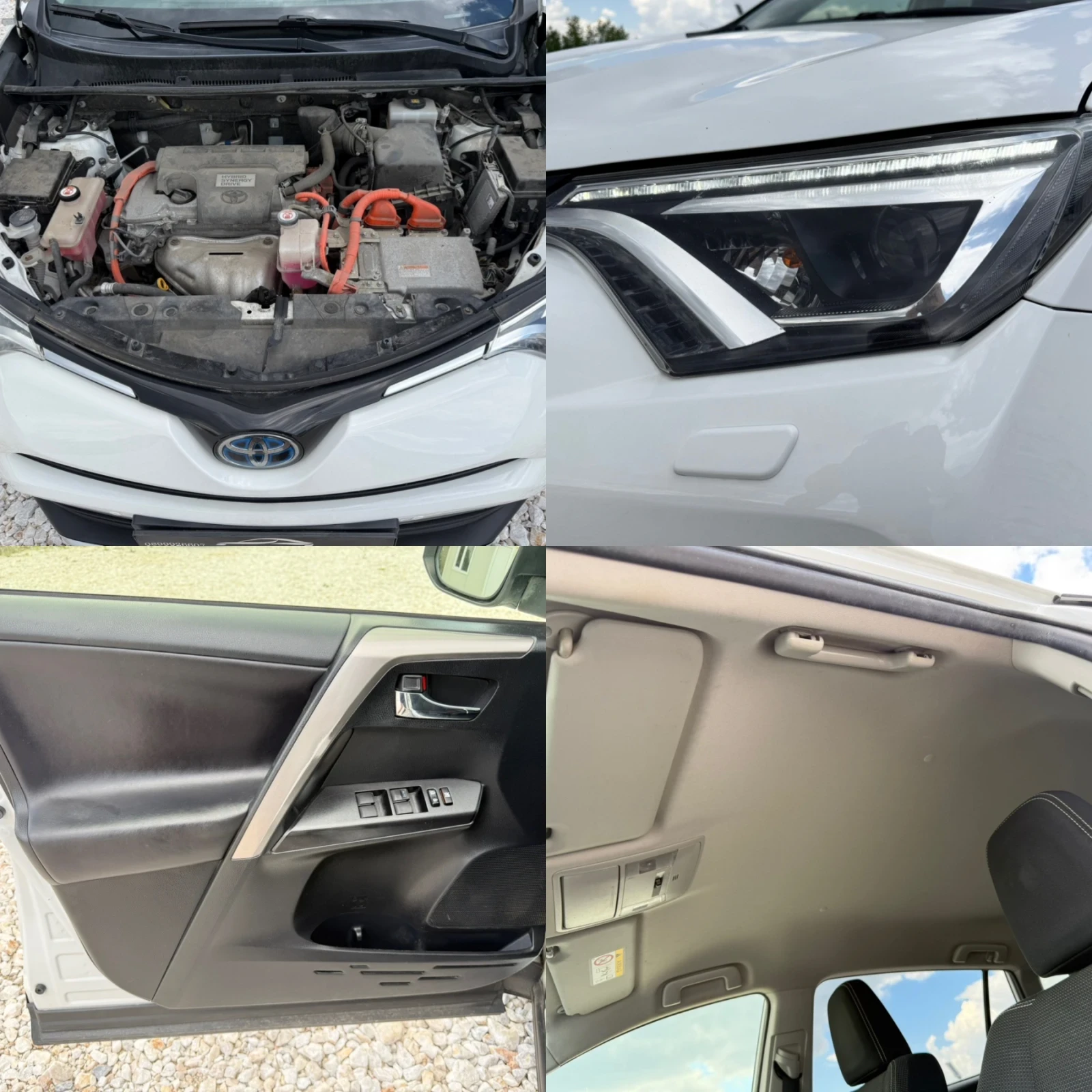 Toyota Rav4 2.5 HYBRID / NAVI / CAMERA / PODGREV / XENON, снимка 17 - Автомобили и джипове - 54976431