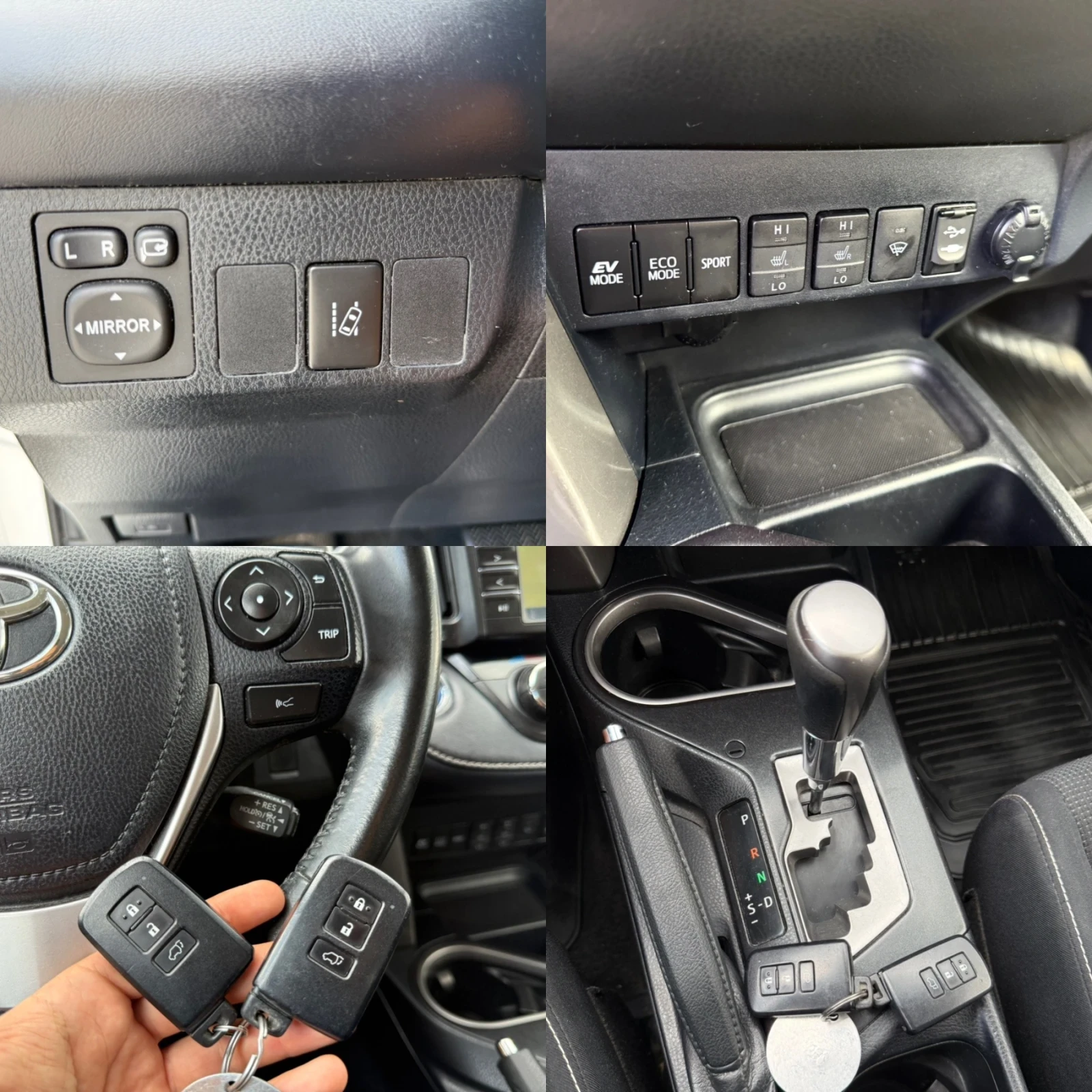 Toyota Rav4 2.5 HYBRID / NAVI / CAMERA / PODGREV / XENON, снимка 14 - Автомобили и джипове - 54976431