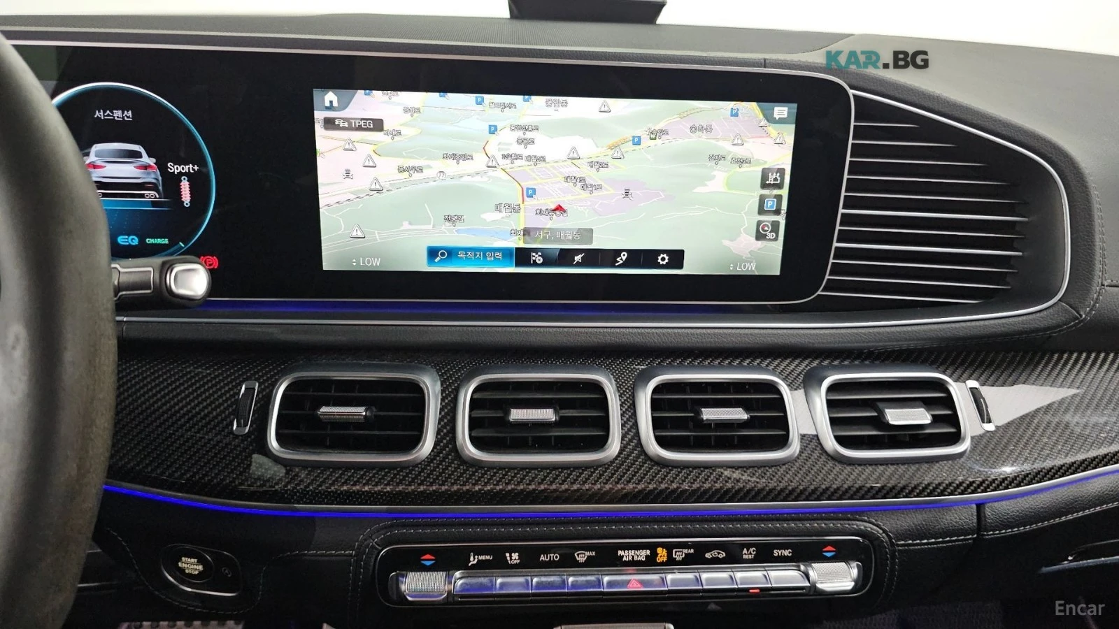Mercedes-Benz GLE 53AMG* HUD* КОЖА* ОБДУХВ* ПАНО* 360, снимка 13 - Автомобили и джипове - 55178397