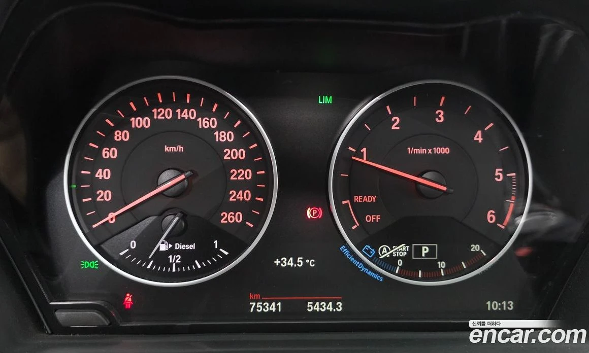 BMW X1 xDrive 18d, снимка 8 - Автомобили и джипове - 55668974