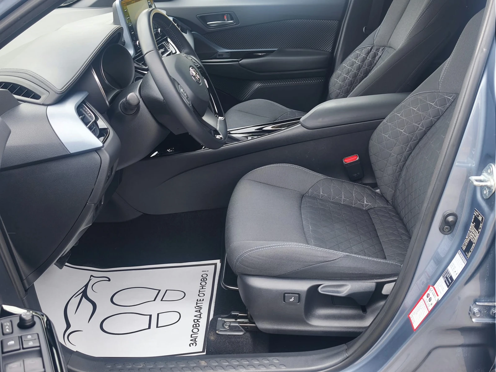 Toyota C-HR 1.8 Hybrid Club �������� | Mobile.bg � ����������� 9