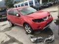 Mitsubishi Outlander 2.0d 140 ps кожа, снимка 1