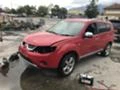 Mitsubishi Outlander 2.0d 140 ps кожа, снимка 4