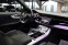 Обява за продажба на Audi Q8  50TDI/Virtual/Bang&Olufsen/Sline/Distronic ~ 164 900 лв. - изображение 10