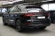 Обява за продажба на Audi Q8  50TDI/Virtual/Bang&Olufsen/Sline/Distronic ~ 164 900 лв. - изображение 5