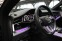Обява за продажба на Audi Q8  50TDI/Virtual/Bang&Olufsen/Sline/Distronic ~ 164 900 лв. - изображение 9