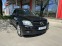 Обява за продажба на Mercedes-Benz GLK 350 CDI 4 MATIC ~20 900 лв. - изображение 2
