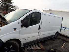 Renault Trafic 1.9/2.0/2.5 DCI, снимка 4