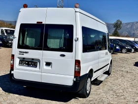 Ford Transit 2.2 С РАМПА ЗА ИНВАЛИДИ, снимка 5