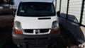 Renault Trafic 1.9/2.0/2.5 DCI, снимка 1