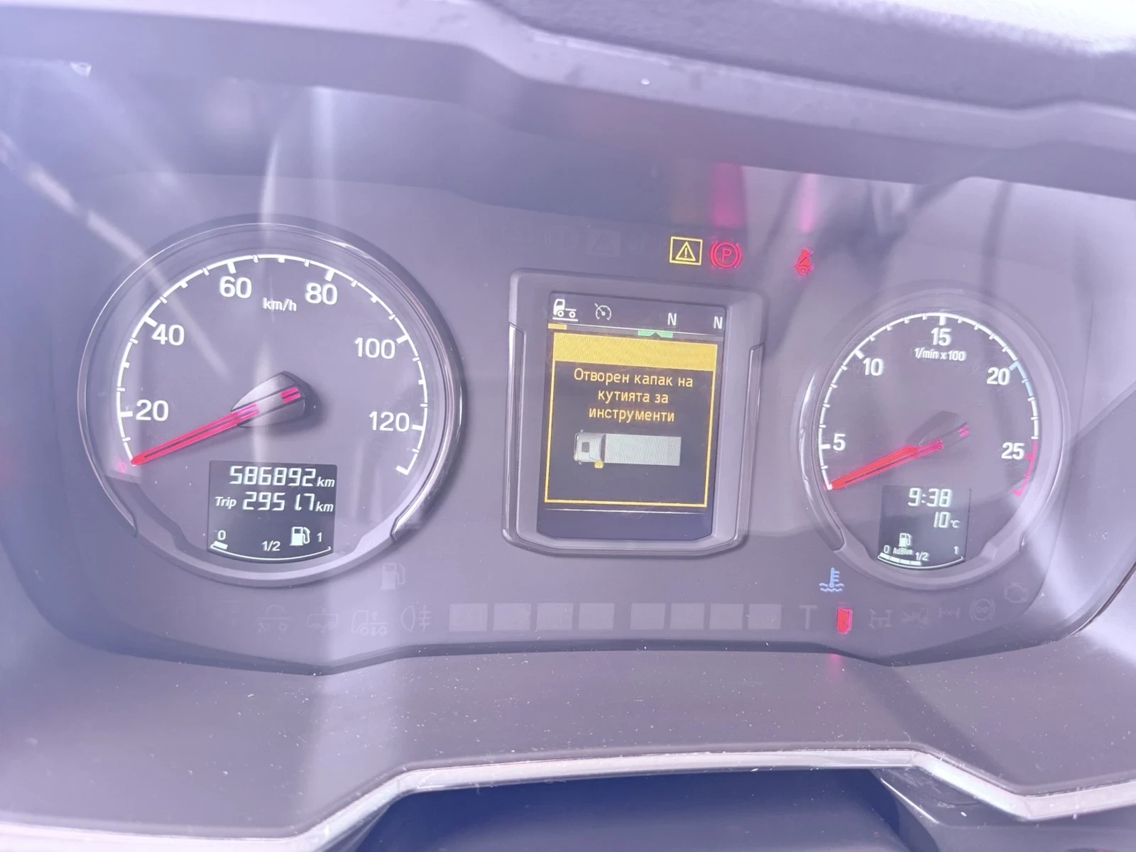 Scania R 500 HEROS TRUCKS LEASING, снимка 15 - Камиони - 53927681