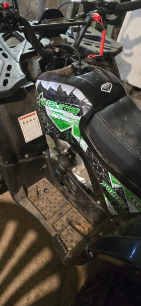  POLICE 150 2  | Mobile.bg    5