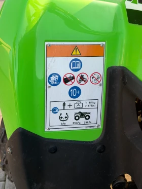 Kawasaki Kfx 90 куб.см (детско ATV), снимка 8 - Мотоциклети и мототехника - 53669495