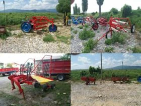 Сенообръщачка Друга марка ГолямоРазнообраз, снимка 1