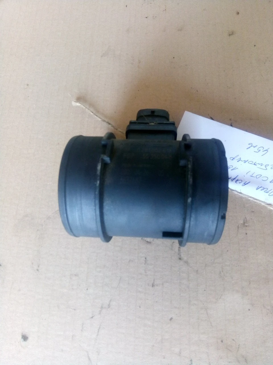 ��������� ���� ����� � 1.9���� | Mobile.bg � ����������� 1