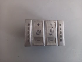 Копче подгрев седалки Форд С Макс (S)