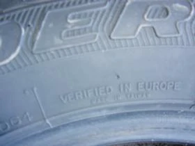 Гуми Летни 195/60R14, снимка 15