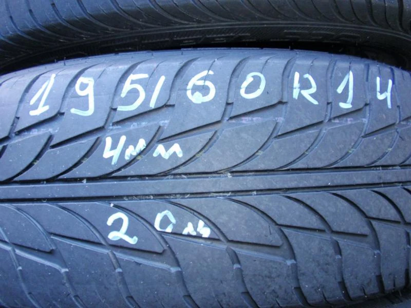 Гуми Летни 195/60R14, снимка 1 - Гуми и джанти - 7027623