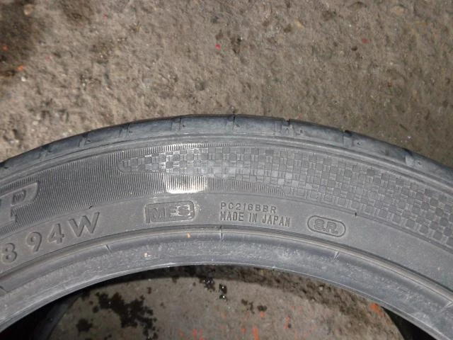 Гуми Летни 235/45R18, снимка 11 - Гуми и джанти - 9727982