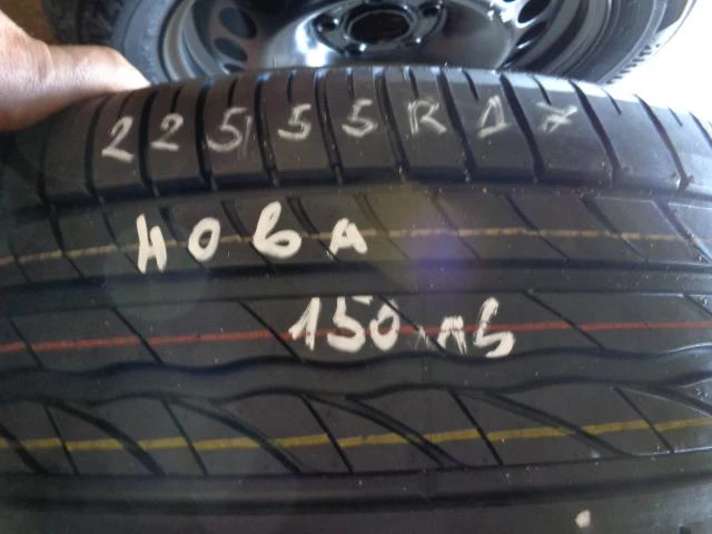    225/55R17 | Mobile.bg   1
