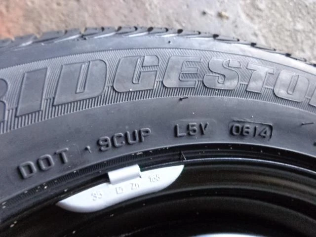    225/55R17 | Mobile.bg   7