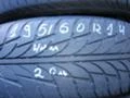 Гуми Летни 195/60R14, снимка 1