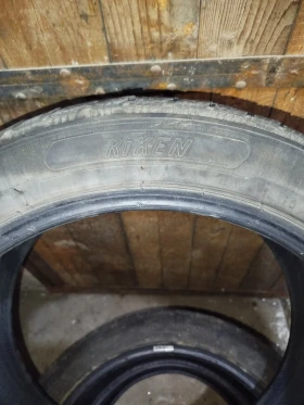 Гуми Зимни 235/45R18