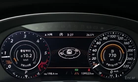 VW Arteon * PREMIUM* 2.0TDI* AMBIENT* КАМЕРИ* 360* ПОДГРЕВ* , снимка 9