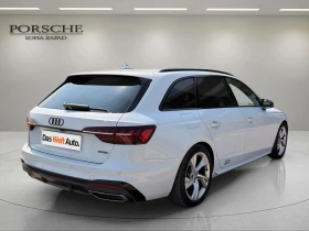 Audi A4, снимка 3