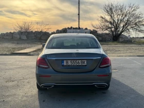 Mercedes-Benz E 220 Airmatic, Widescreen, Elegance  - [6] 