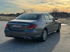 Mercedes-Benz E 220 Airmatic, Widescreen, Elegance  - [7] 