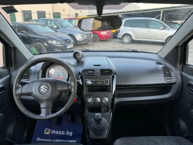 Suzuki Splash 1.0i | Mobile.bg    8