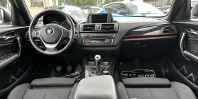 BMW 120 D 184HP E5B MSPORT - 14990 лв. - 39156461 10