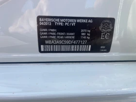 BMW 335 * ЗАДНО * DINAN ТУНИНГ * KEYLESS* CARFAX* КРЕДИТ - 26700 лв. - 41776274 10