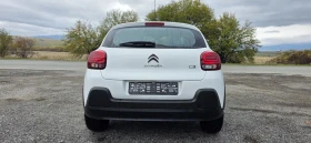 Citroen C3 1.5 Hdi Blue Hdi /Feel/102 hp - 16400 лв. / 8385.19 € - 87461061 7