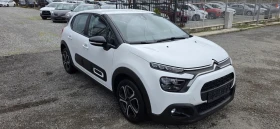Citroen C3 1.5 Hdi Blue Hdi /Feel/102 hp - 16400 лв. / 8385.19 € - 87461061 5