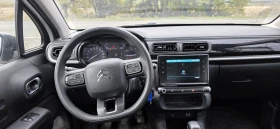 Citroen C3 1.5 Hdi Blue Hdi /Feel/102 hp - 16400 лв. / 8385.19 € - 87461061 10