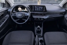 Hyundai I20 - 11800 € / 23078.79 лв. - 11716838 2