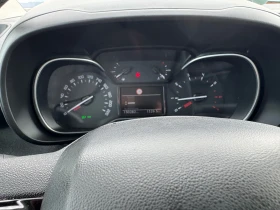 Citroen Berlingo 1.5 HDI evro 6  - 9999 € / 19556.34 лв. - 79874014 8