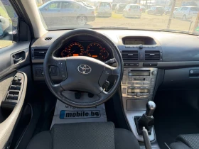 Toyota Avensis 1.8 - 3850 € / 7529.95 лв. - 31921153 8