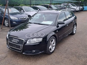 Audi A4 2.0tdi 170kc S Line | Mobile.bg � ����� ������ 10