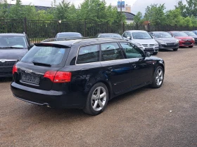 Audi A4 2.0tdi 170kc S Line | Mobile.bg � ����� ������ 5