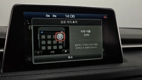 Genesis G70 2.2D | Mobile.bg � ����� ������ 15